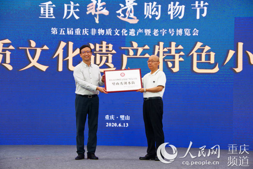 ɽˮֱؑcз|(zh)Ļza(chn)ɫС(zhn) z