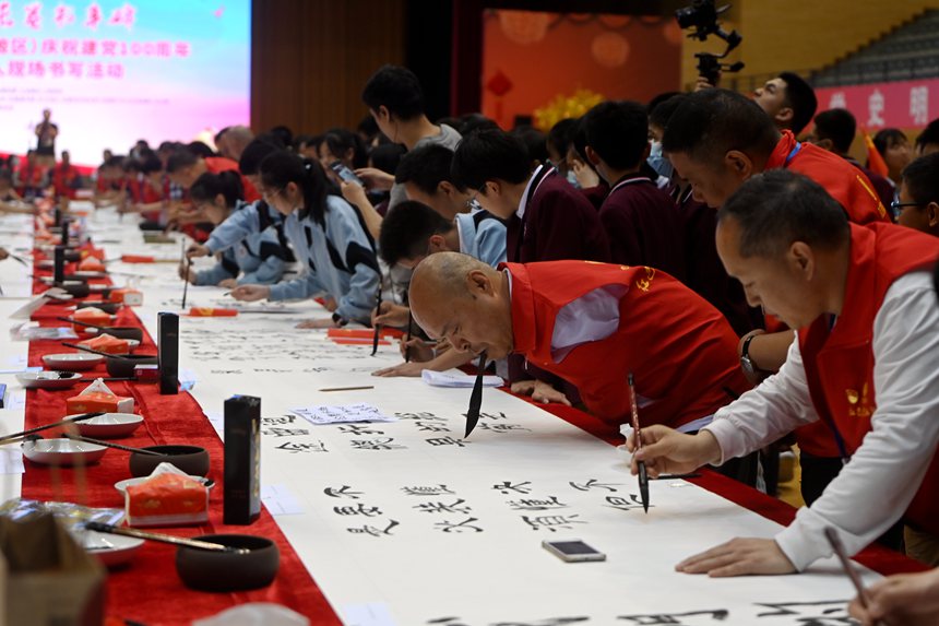 ʧȥp۵ĿS(gu)F(xin)(chng)z