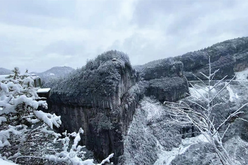 天生三橋雪景實(shí)拍圖。武隆景區(qū)供圖