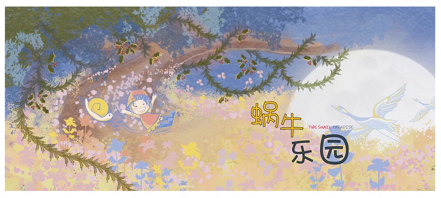΁ţ@L