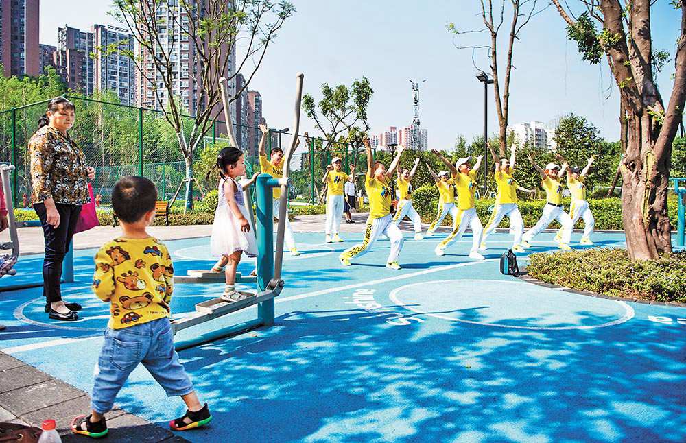 426^(q)ɽֵA҈@^(q)wĻ@^(q)Ľ赸ڟӛ  z/ҕXؑc