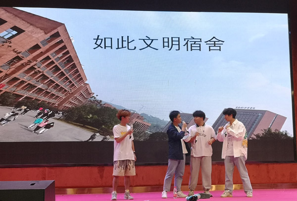 學生說文明。重慶理工職業(yè)學院供圖