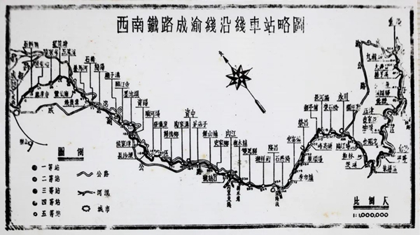 西南鐵路成渝線沿線車站略圖。中國鐵路成都局集團(tuán)有限公司供圖