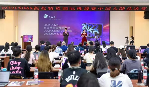 比賽現(xiàn)場(chǎng)。崔力攝