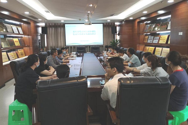 支部共建溝通會議。璧山區(qū)婦幼保健院供圖