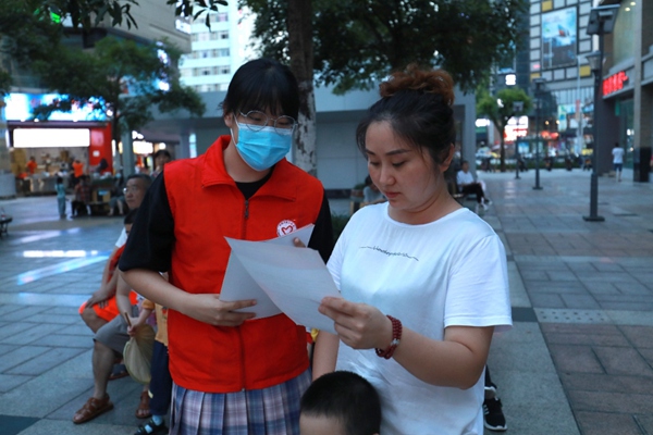 活動(dòng)現(xiàn)場(chǎng)。九龍坡區(qū)消防救援支隊(duì)供圖