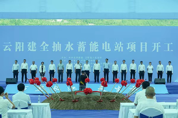 開工儀式現(xiàn)場。趙國淦攝
