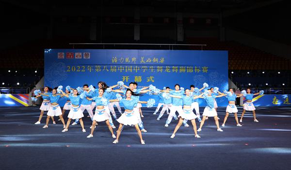 開幕式現(xiàn)場。銅梁區(qū)委宣傳部供圖