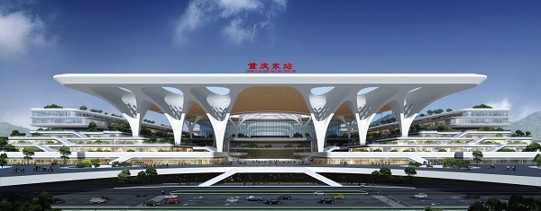 重慶東站樞紐效果圖。重慶市住房城鄉(xiāng)建委供圖