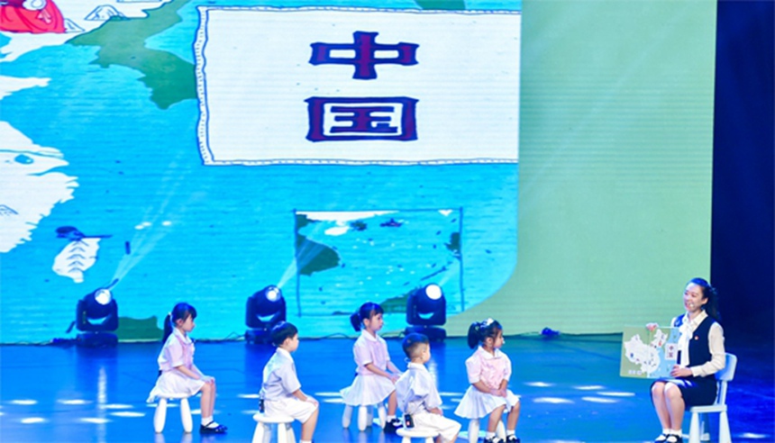 南坪實(shí)驗(yàn)幼兒園  《我為祖國(guó)媽媽畫像》。南岸區(qū)教委供圖