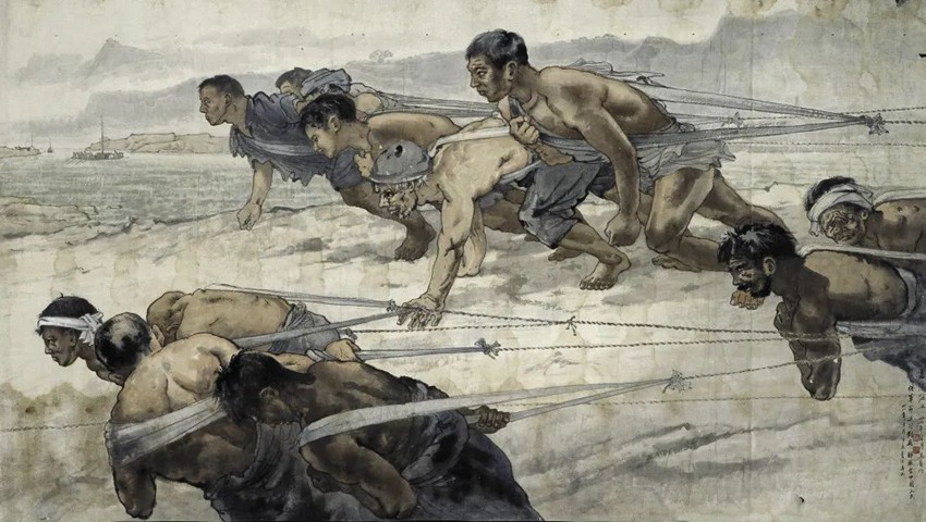 《嘉陵江上》宗其香 紙本設(shè)色 112×199cm 1947年