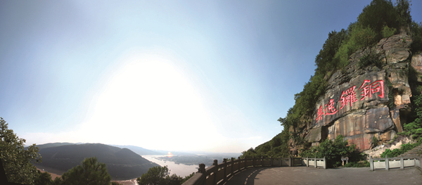 鐵山坪風景。街道供圖
