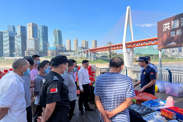 開展消防安全檢查。水上支隊(duì)供圖