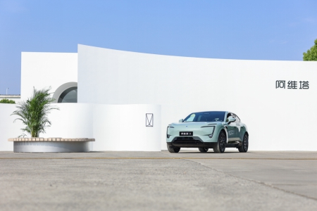 阿維塔11。阿維塔供圖