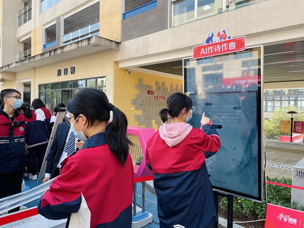 活動現(xiàn)場。 主辦方供圖