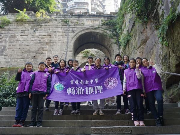 南渝中學暢游社。南渝中學供圖