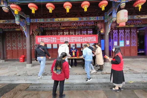 活動(dòng)現(xiàn)場。璧山區(qū)消防救援支隊(duì)供圖