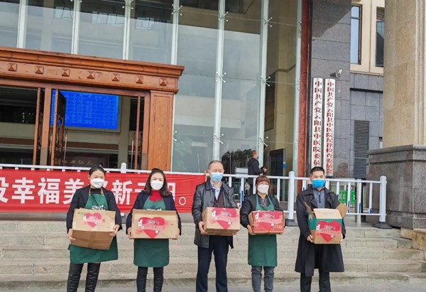 捐贈現場