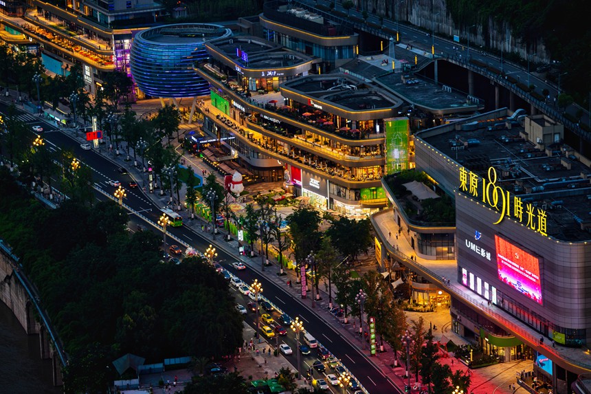 南濱路夜景。南岸區(qū)委宣傳部供圖