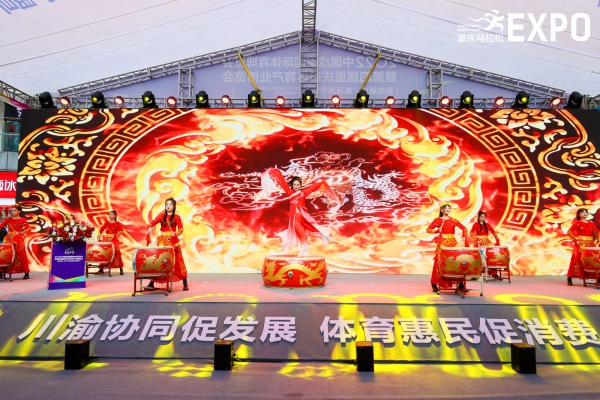開幕式表演。重馬體育供圖