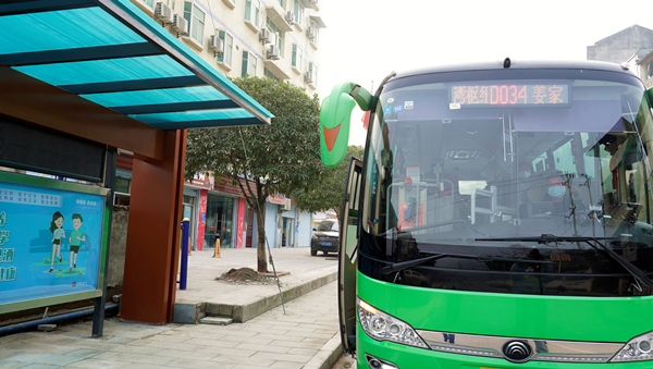 新公交站臺已啟用。姜家鎮(zhèn)供圖