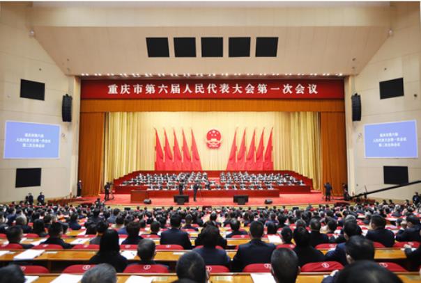 1月15日，重慶市第六屆人民代表大會第一次會議第二次全體會議舉行。李文科攝