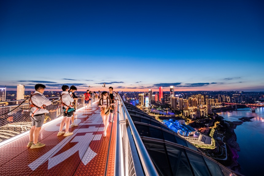 探索艙·云端樂(lè)園。重慶來(lái)福士供圖