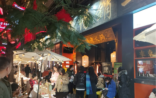 鯉魚池42號。江北區(qū)文化和旅游委供圖