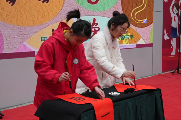 書法展示。南坪實驗小學(xué)教育集團供圖