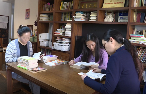 渝北區(qū)家庭圖書館。渝北區(qū)文化旅游委供圖