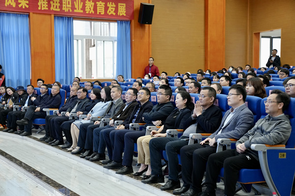 開賽式現(xiàn)場。重慶商務(wù)職業(yè)學(xué)院供圖