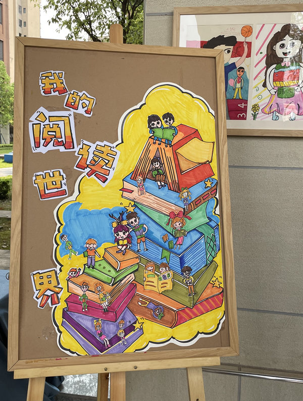 騰芳小學(xué)學(xué)生作品展示。晏紅霞攝
