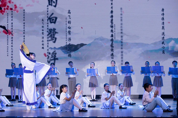讀書活動表演現(xiàn)場。沙坪壩區(qū)教委供圖