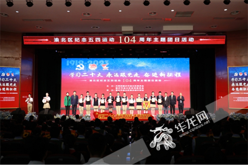 頒獎現(xiàn)場 羅東 攝