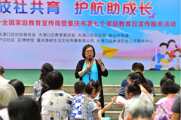 活動現(xiàn)場。華納攝