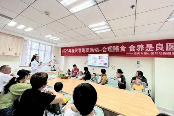 健康廚房課堂。璧山區(qū)婦幼保健院供圖