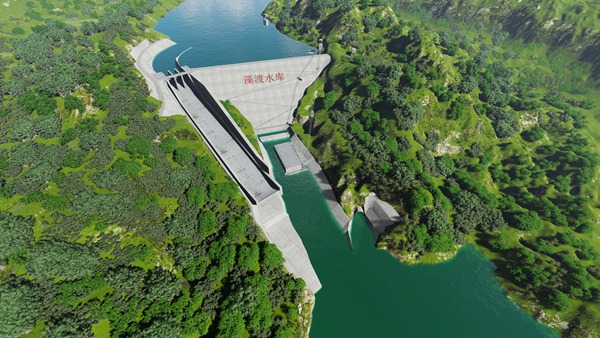 藻渡水庫三維效果圖。重慶水投集團供圖