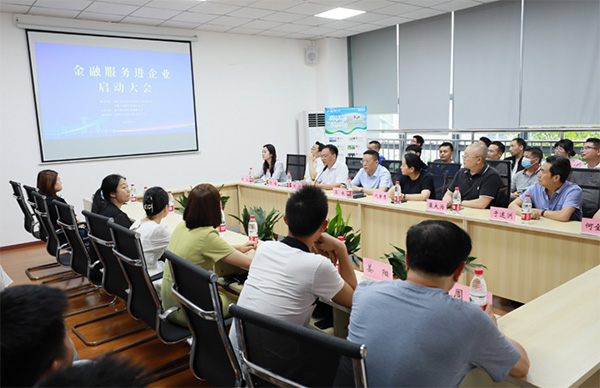 活動現(xiàn)場。民生銀行重慶分行供圖