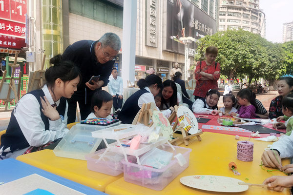 光華女中學生幼教專業(yè)展示。袁杰攝