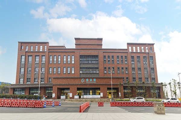 重醫(yī)附屬兒童醫(yī)院感染樓外觀。重醫(yī)附屬兒童醫(yī)院供圖