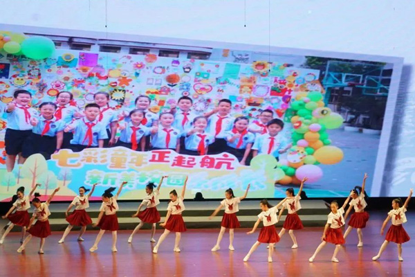 新村實(shí)驗小學(xué)展示。江北區(qū)教委供圖