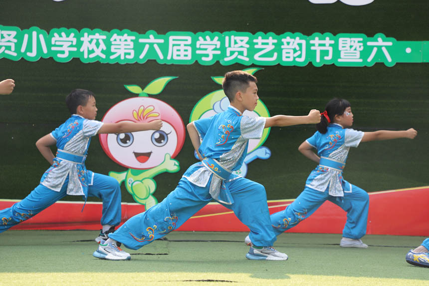 武術(shù)表演。樹人思賢小學(xué)供圖