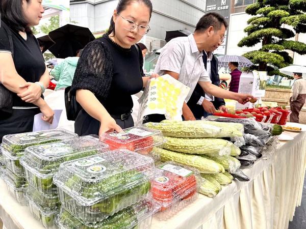 農(nóng)產(chǎn)品展示。重慶市農(nóng)業(yè)農(nóng)村委供圖