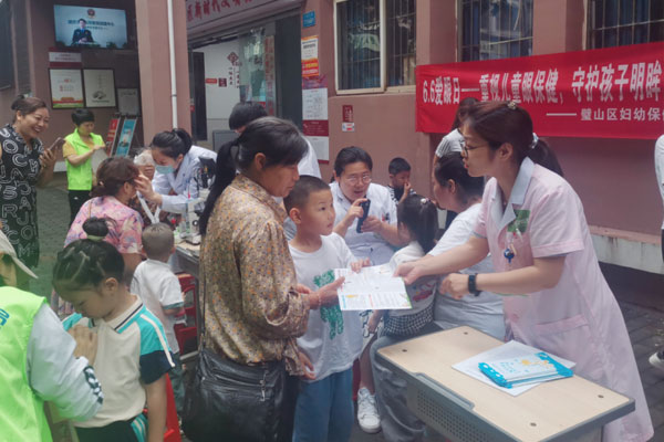 活動現(xiàn)場。璧山婦幼保健院供圖