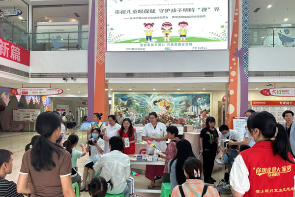 活動現(xiàn)場。璧山婦幼保健院供圖