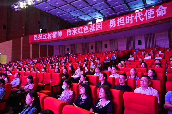 紅巖革命故事展演主題教育現(xiàn)場。重慶大學(xué)供圖
