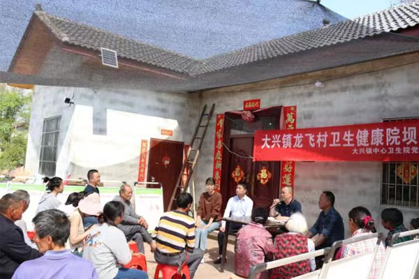 活動現(xiàn)場。璧山區(qū)衛(wèi)生健康委供圖