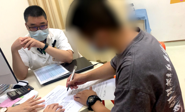 公益援助。重慶小米熊兒童醫(yī)院供圖