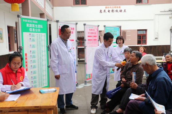 “衛(wèi)生健康院壩會”現(xiàn)場。璧山區(qū)衛(wèi)生健康委供圖