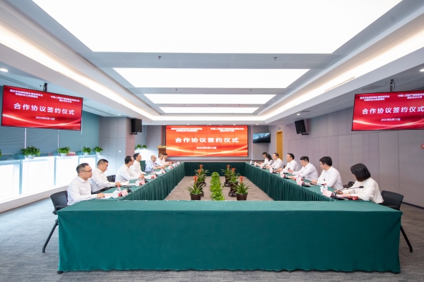 簽約儀式現(xiàn)場(chǎng)。人保財(cái)險(xiǎn)重慶分公司供圖